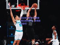 开云体育官网-阿联酋球队逆转胜利，晋级前景看好！
