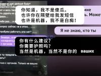 kaiyun：德国全力角逐，面对乌克兰与意大利展开对决