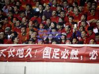 kaiyun.com-国内足球联赛争霸正酣，各队斗志昂扬积极备战！