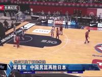 kaiyun_格拉斯加取得重大胜利，成功晋级！