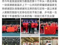开云官网-比赛场上球队奋力拼搏，不畏强敌