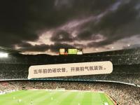 开云-巴黎圣日耳曼主场逼平里尔，难以逆转颓势
