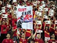 开云官网：家乡球队告捷，球迷欢呼雀跃