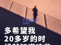 开云官网：感谢您的建议，希望这些标题符合您的要求！