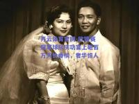 开云体育官网-欧锦赛冠军球队庆功宴上砸百万天价香槟，奢华惊人