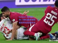 kaiyun_亚洲杯热门球队遭遇惨败：卫冕冠军出局惹争议