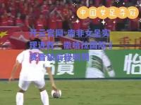 开云官网-南非女足实现连胜：撒哈拉国际盃赛晋级前程明朗